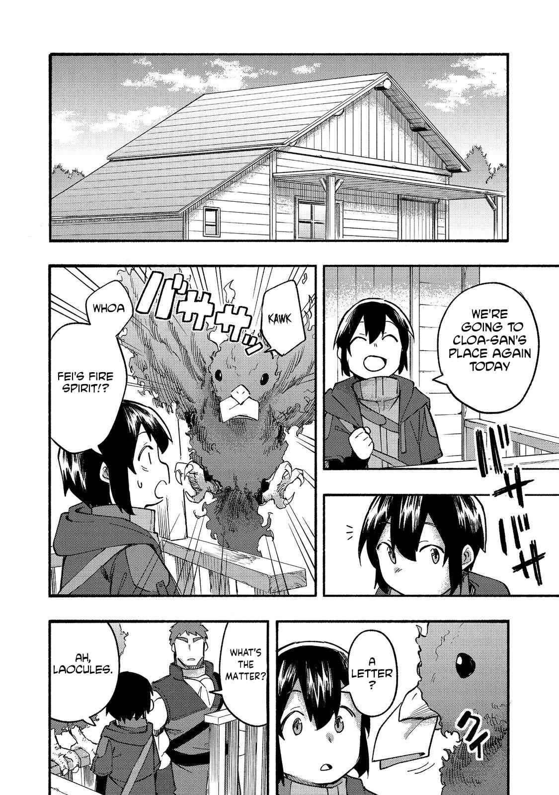 Kyou mo E ni Kaita Mochi ga Umai Chapter 15 - Page 13