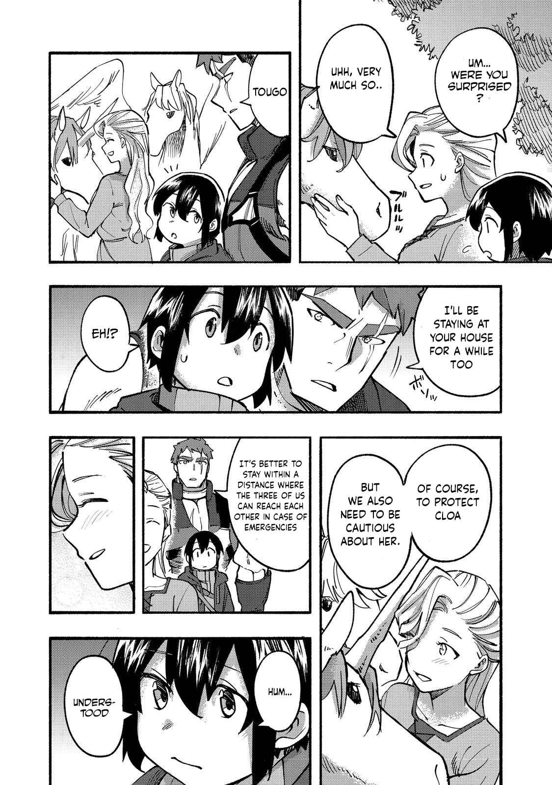 Kyou mo E ni Kaita Mochi ga Umai Chapter 15 - Page 19
