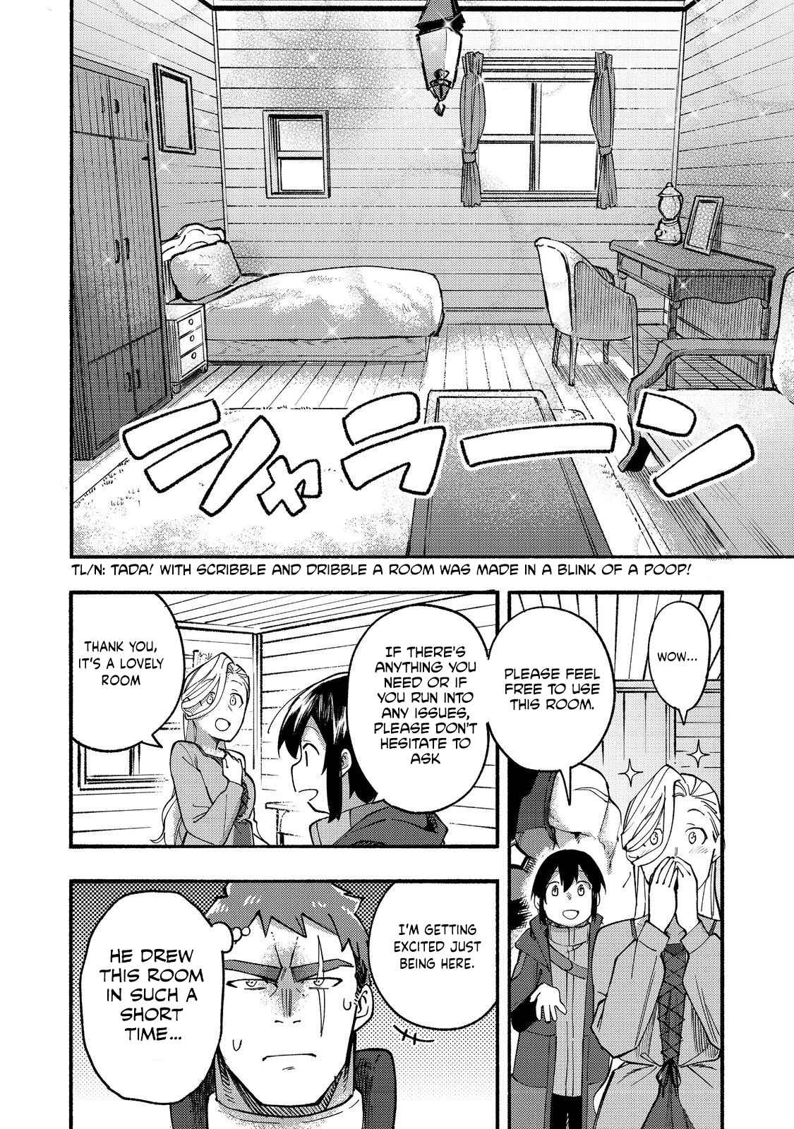 Kyou mo E ni Kaita Mochi ga Umai Chapter 15 - Page 21
