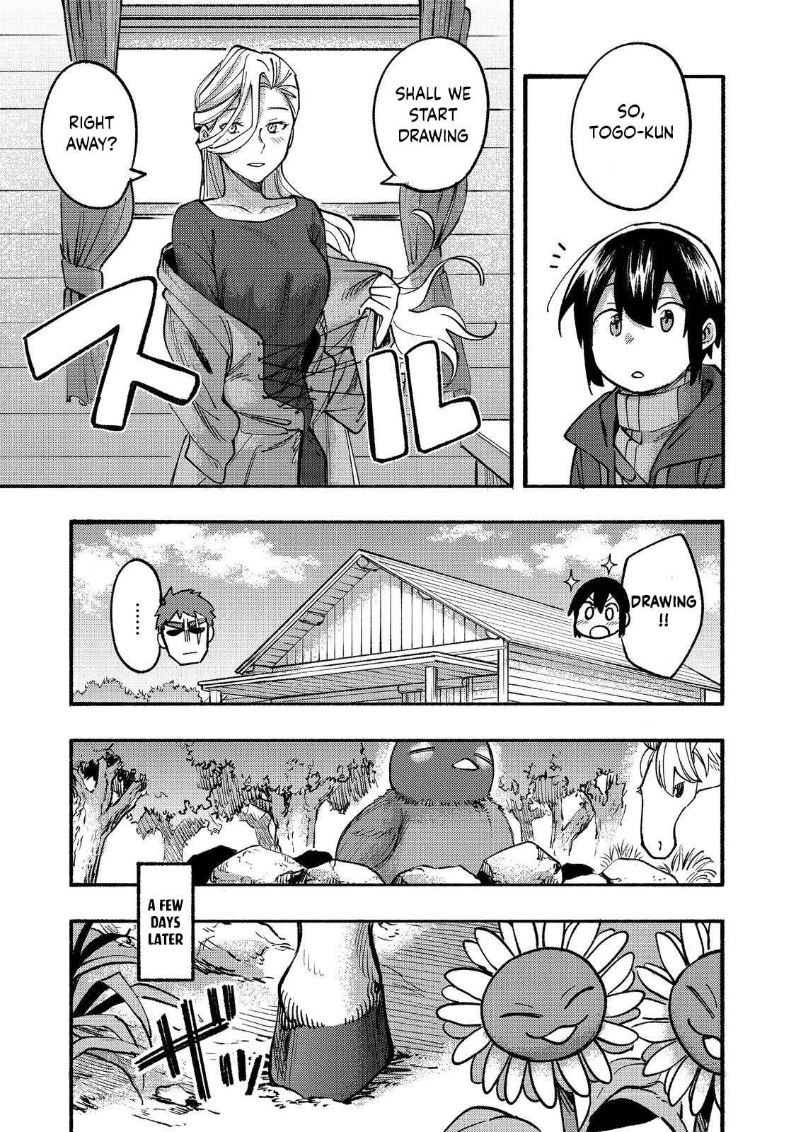 Kyou mo E ni Kaita Mochi ga Umai Chapter 15 - Page 22