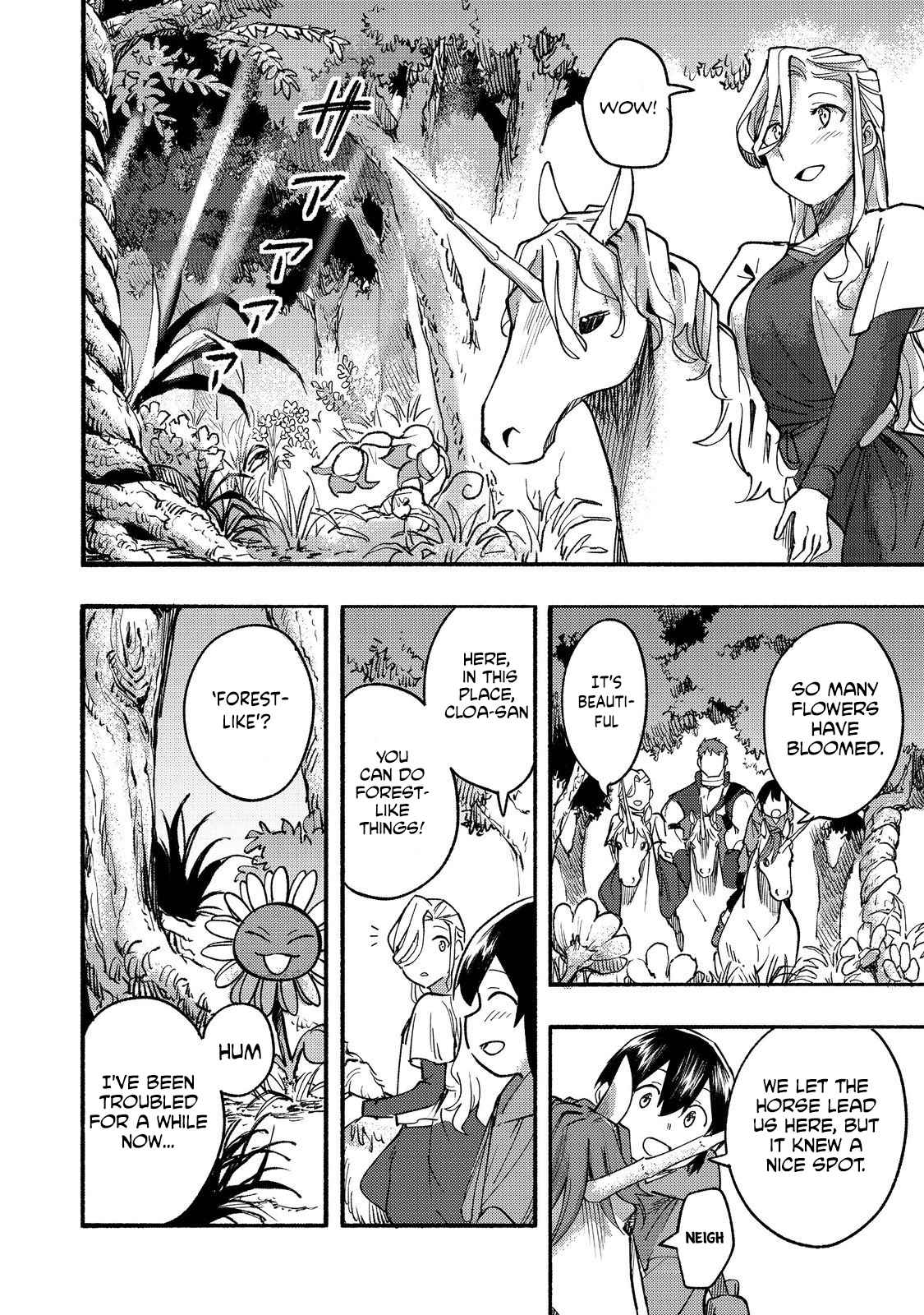 Kyou mo E ni Kaita Mochi ga Umai Chapter 15 - Page 23