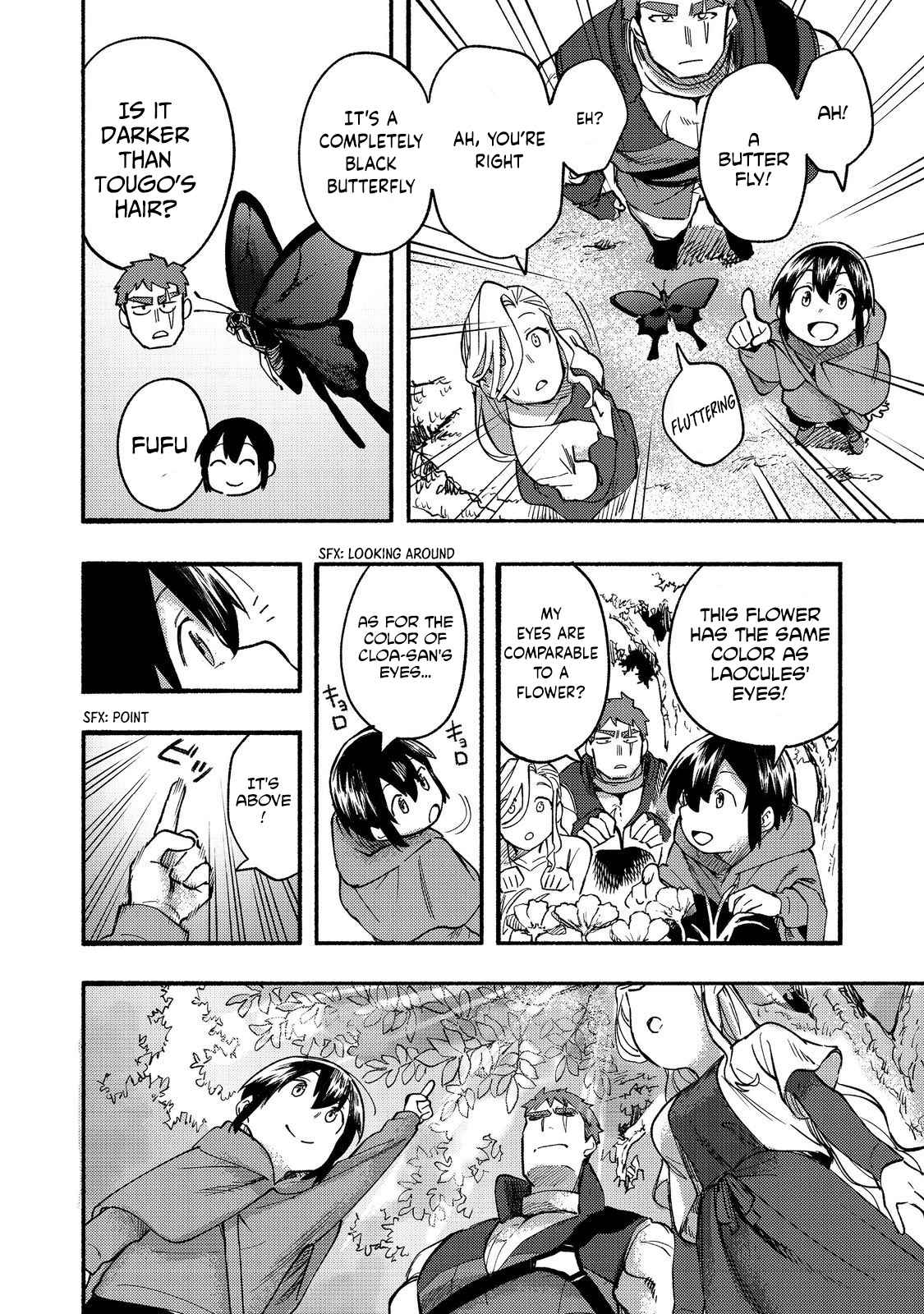 Kyou mo E ni Kaita Mochi ga Umai Chapter 15 - Page 25