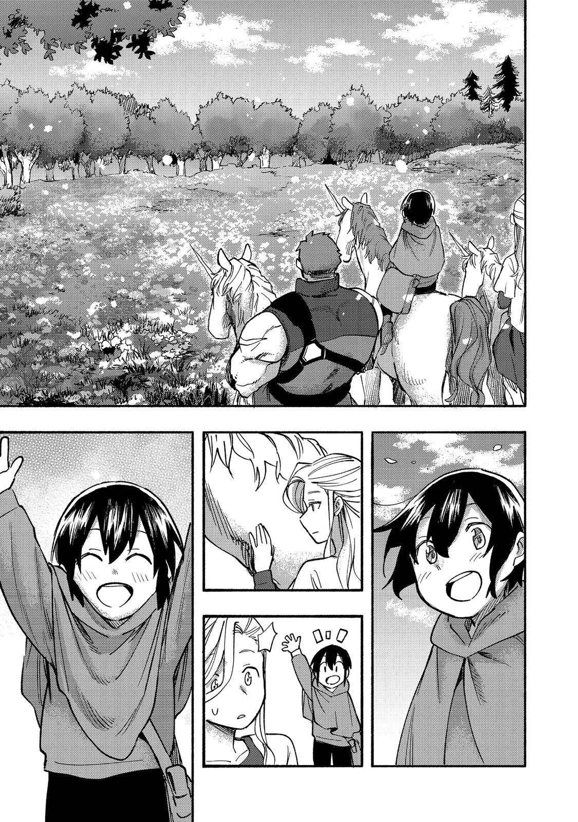 Kyou mo E ni Kaita Mochi ga Umai Chapter 15 - Page 34