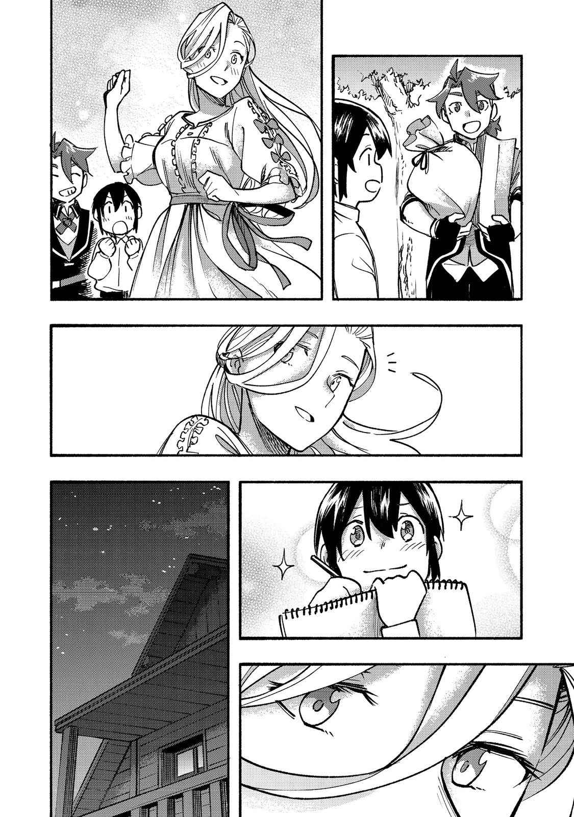 Kyou mo E ni Kaita Mochi ga Umai Chapter 15 - Page 37