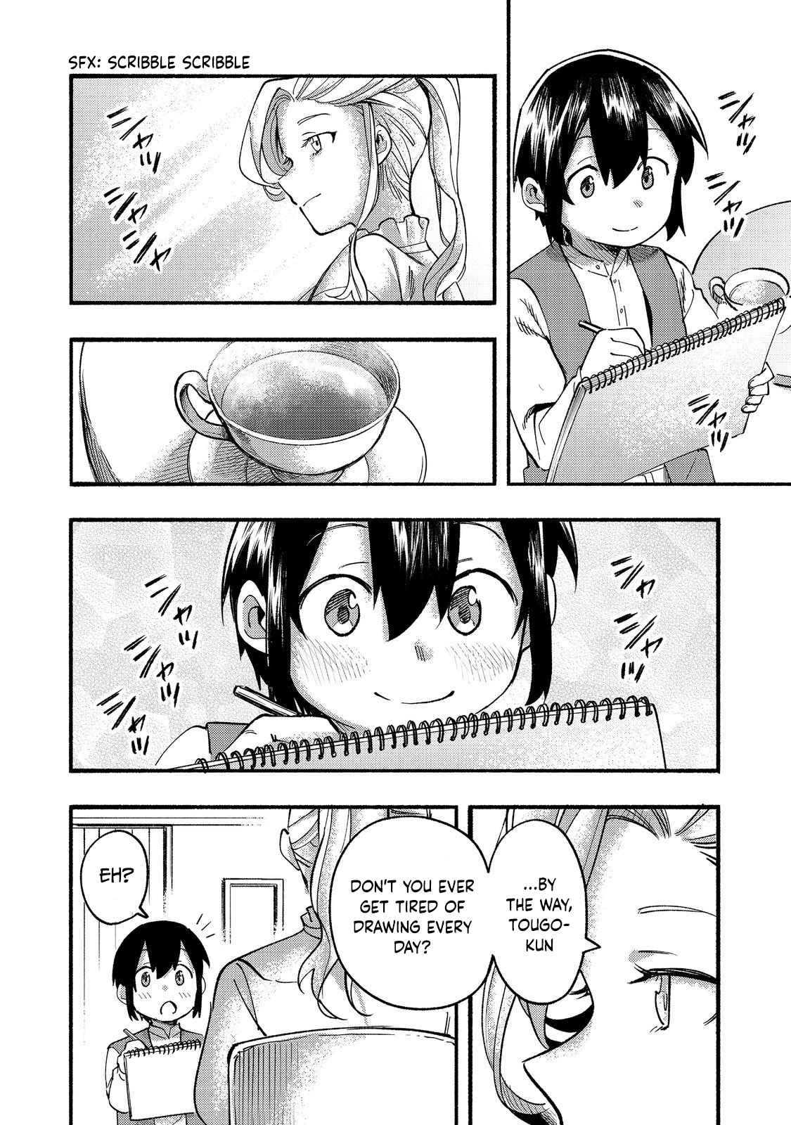 Kyou mo E ni Kaita Mochi ga Umai Chapter 15 - Page 7