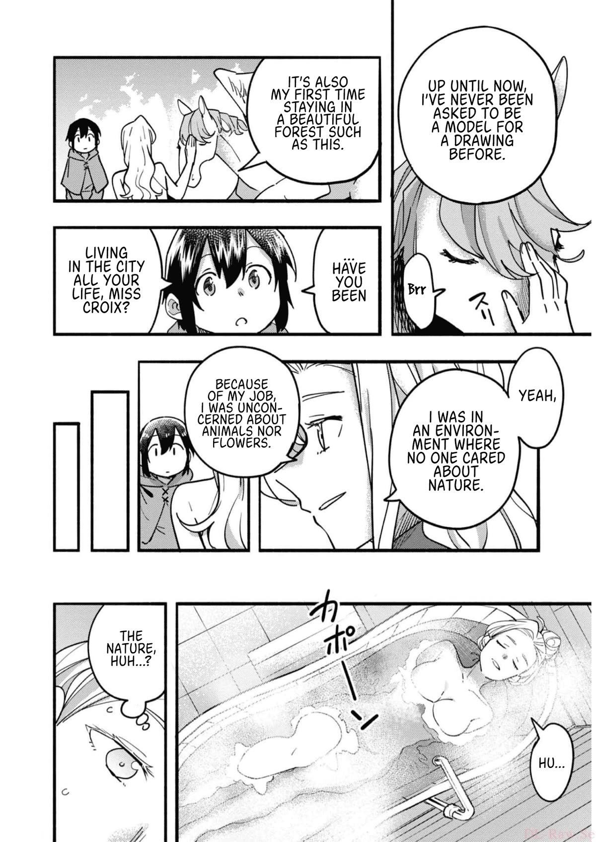 Kyou mo E ni Kaita Mochi ga Umai Chapter 16.5 - Page 2