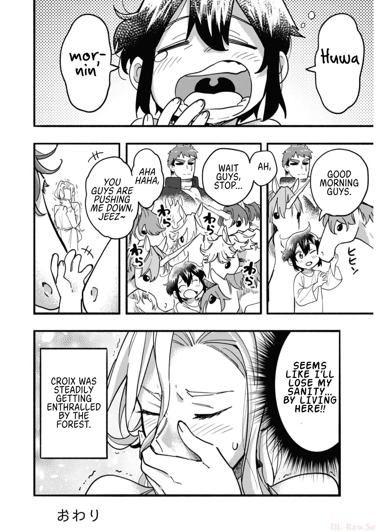 Kyou mo E ni Kaita Mochi ga Umai Chapter 16.5 - Page 4
