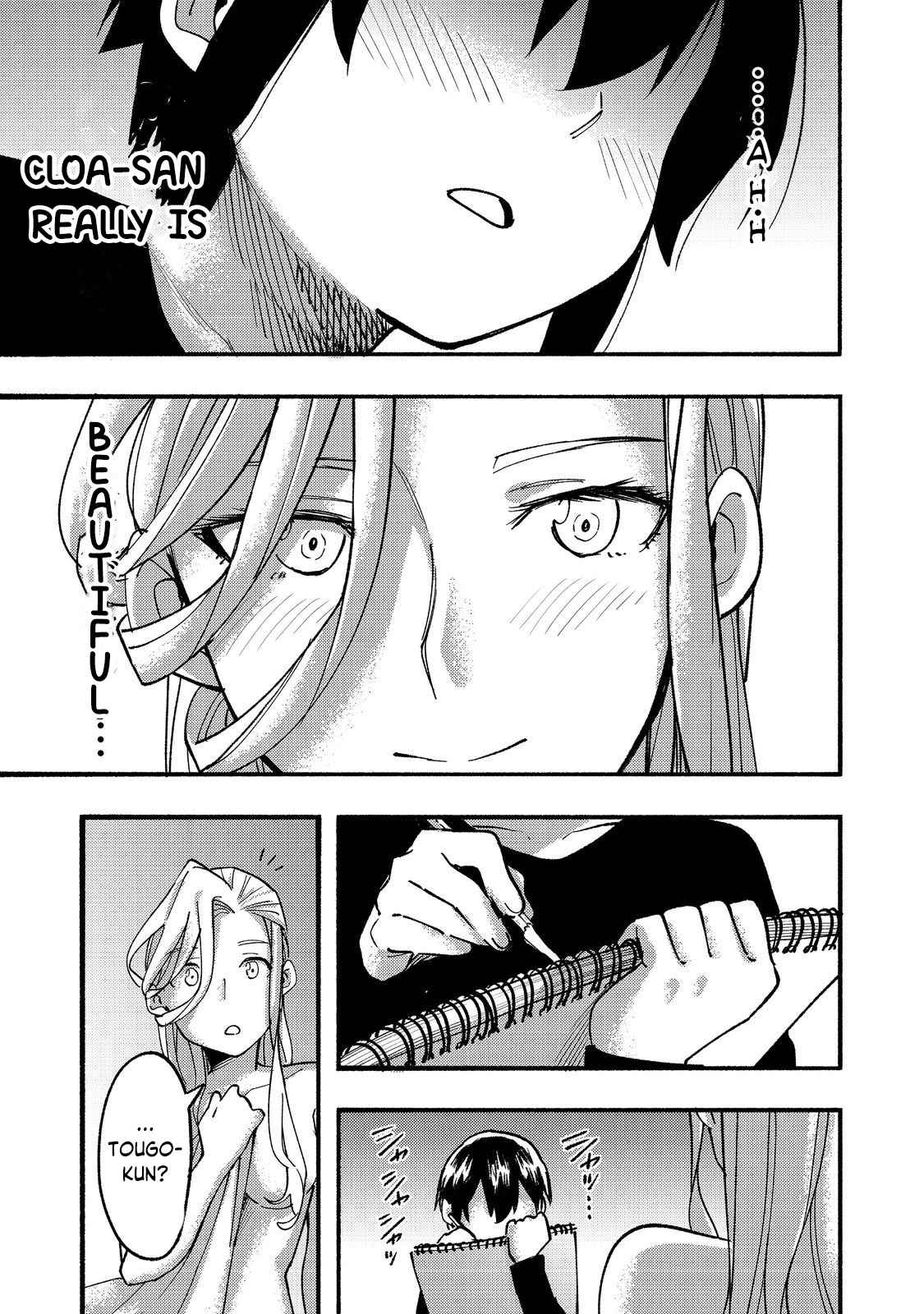 Kyou mo E ni Kaita Mochi ga Umai Chapter 16 - Page 12