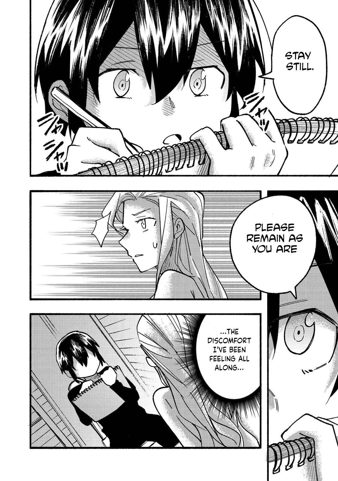 Kyou mo E ni Kaita Mochi ga Umai Chapter 16 - Page 13