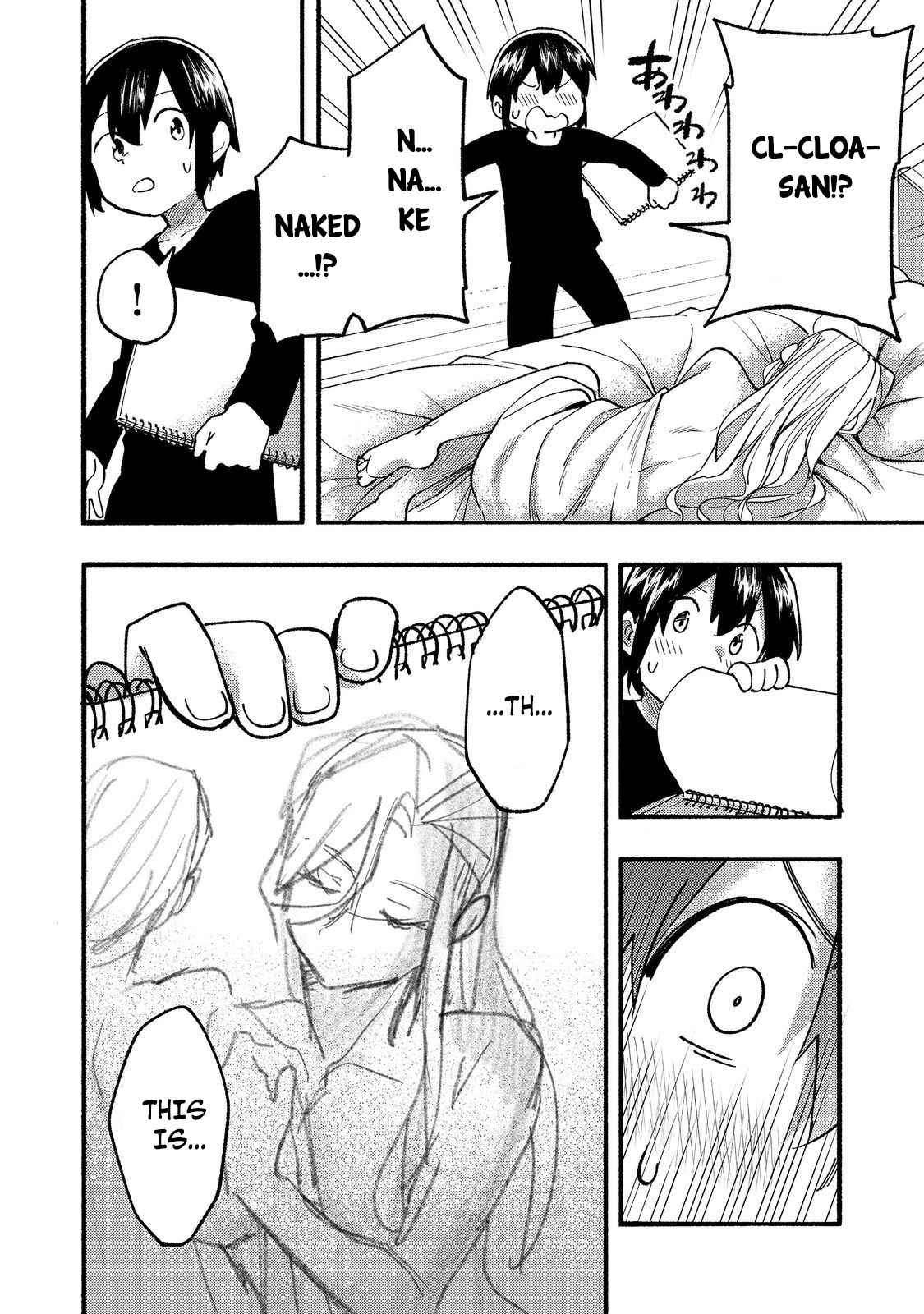 Kyou mo E ni Kaita Mochi ga Umai Chapter 16 - Page 17