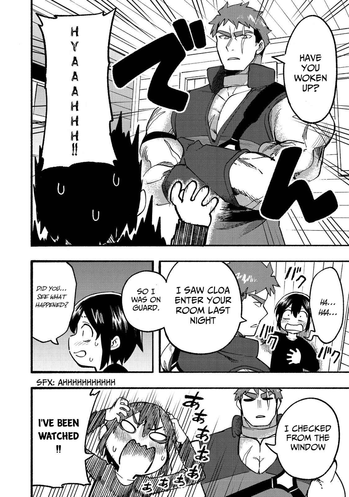 Kyou mo E ni Kaita Mochi ga Umai Chapter 16 - Page 19