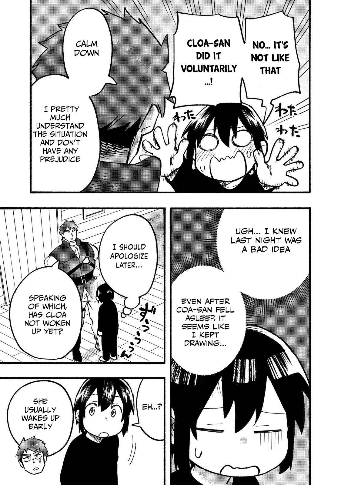 Kyou mo E ni Kaita Mochi ga Umai Chapter 16 - Page 20