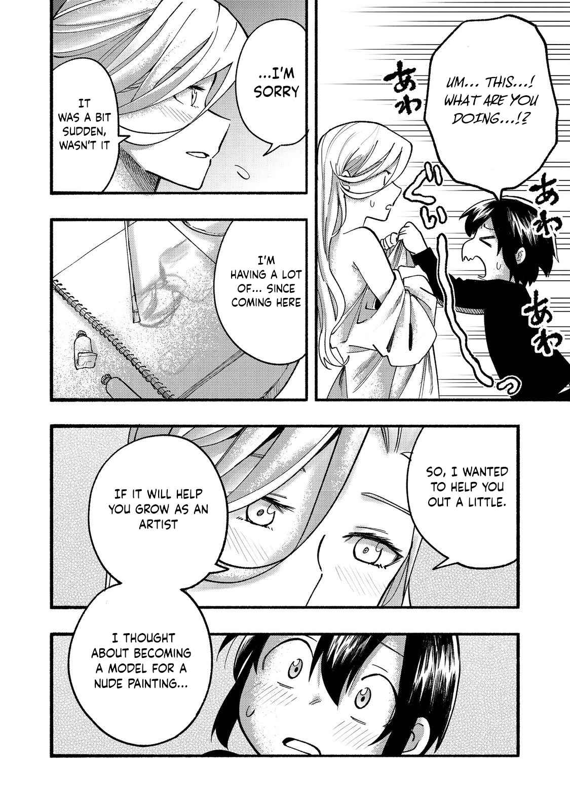 Kyou mo E ni Kaita Mochi ga Umai Chapter 16 - Page 3