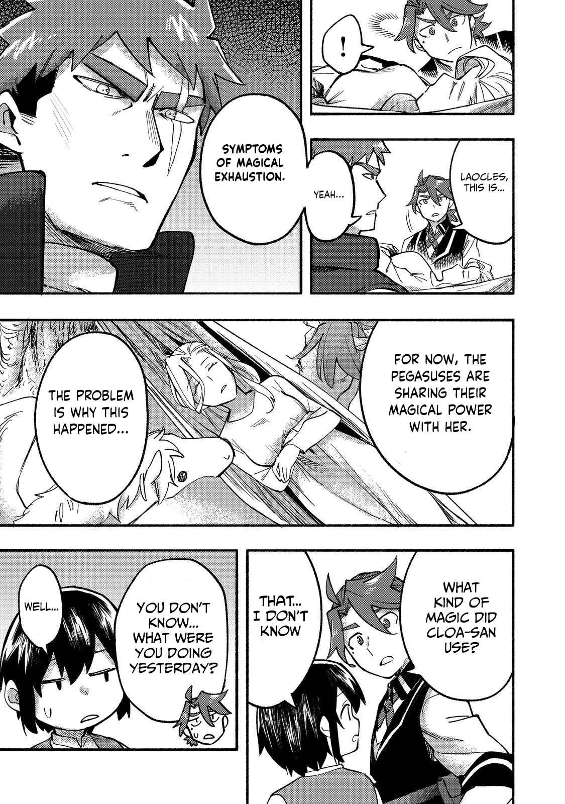 Kyou mo E ni Kaita Mochi ga Umai Chapter 16 - Page 22