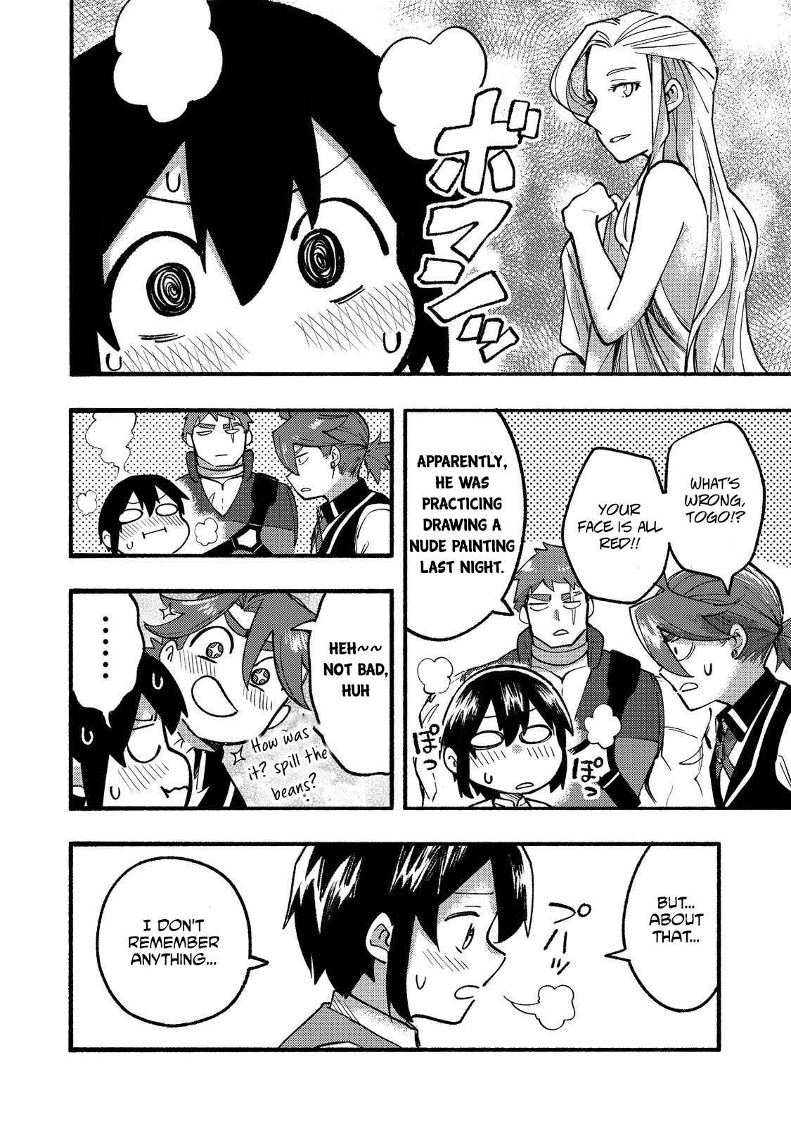 Kyou mo E ni Kaita Mochi ga Umai Chapter 16 - Page 23