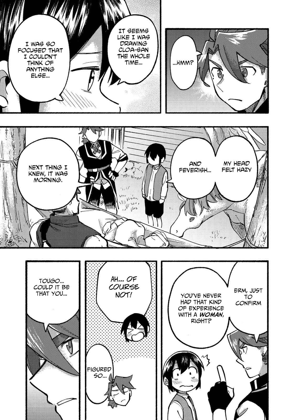 Kyou mo E ni Kaita Mochi ga Umai Chapter 16 - Page 24