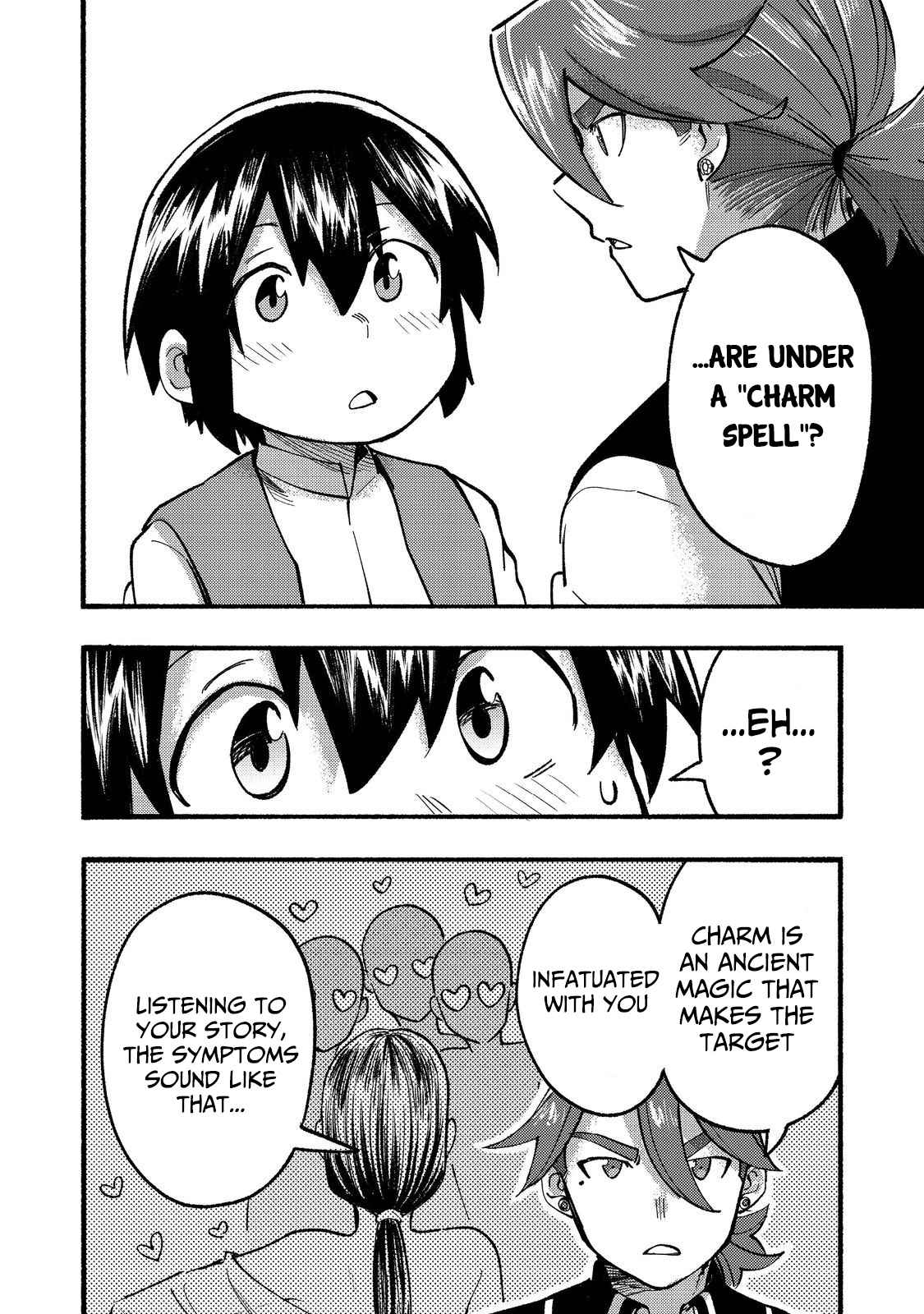 Kyou mo E ni Kaita Mochi ga Umai Chapter 16 - Page 25
