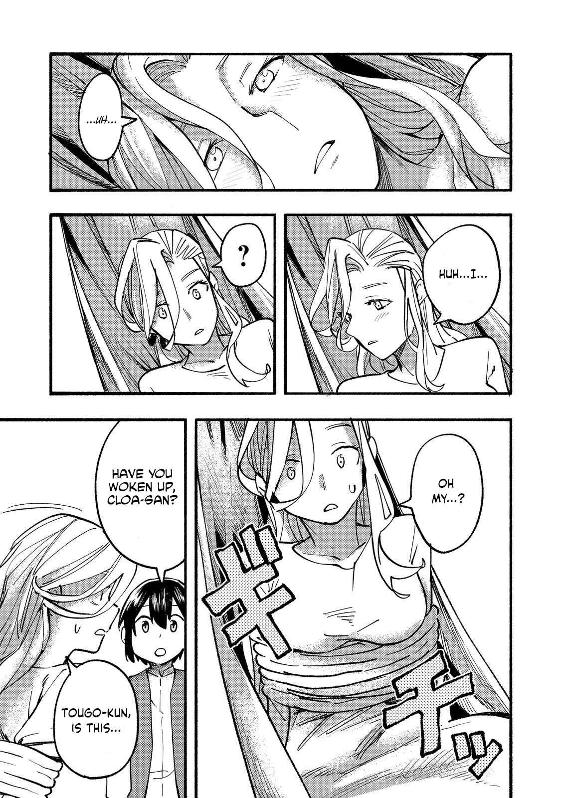 Kyou mo E ni Kaita Mochi ga Umai Chapter 16 - Page 28