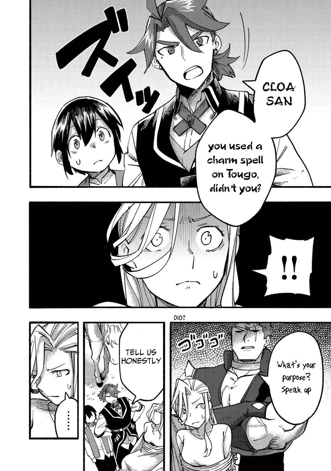 Kyou mo E ni Kaita Mochi ga Umai Chapter 16 - Page 29