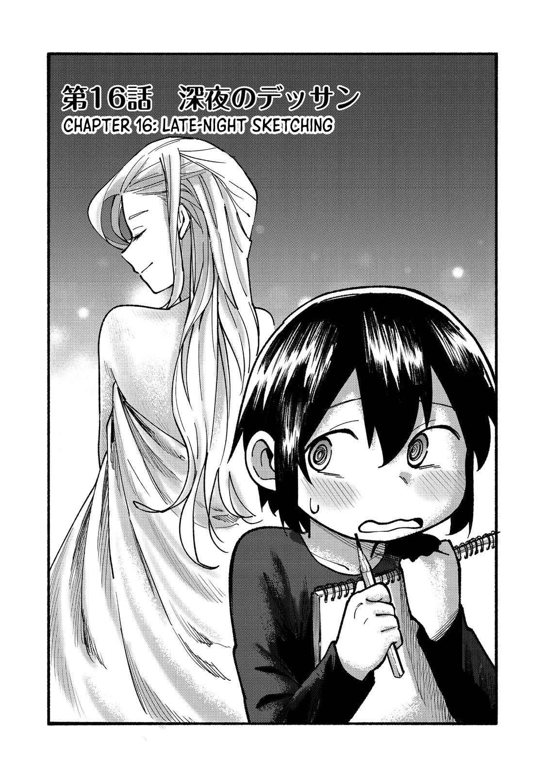 Kyou mo E ni Kaita Mochi ga Umai Chapter 16 - Page 4