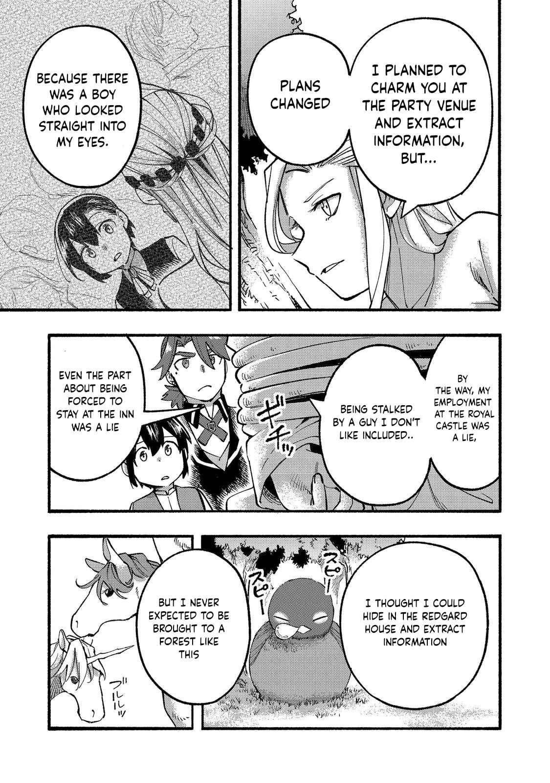 Kyou mo E ni Kaita Mochi ga Umai Chapter 16 - Page 32