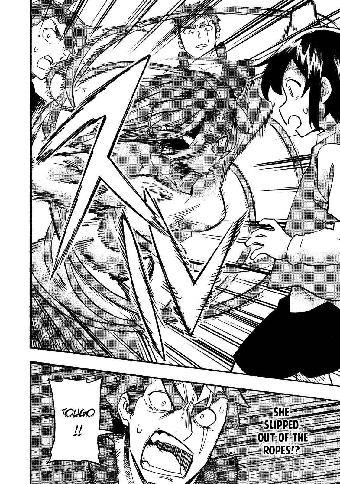 Kyou mo E ni Kaita Mochi ga Umai Chapter 16 - Page 35