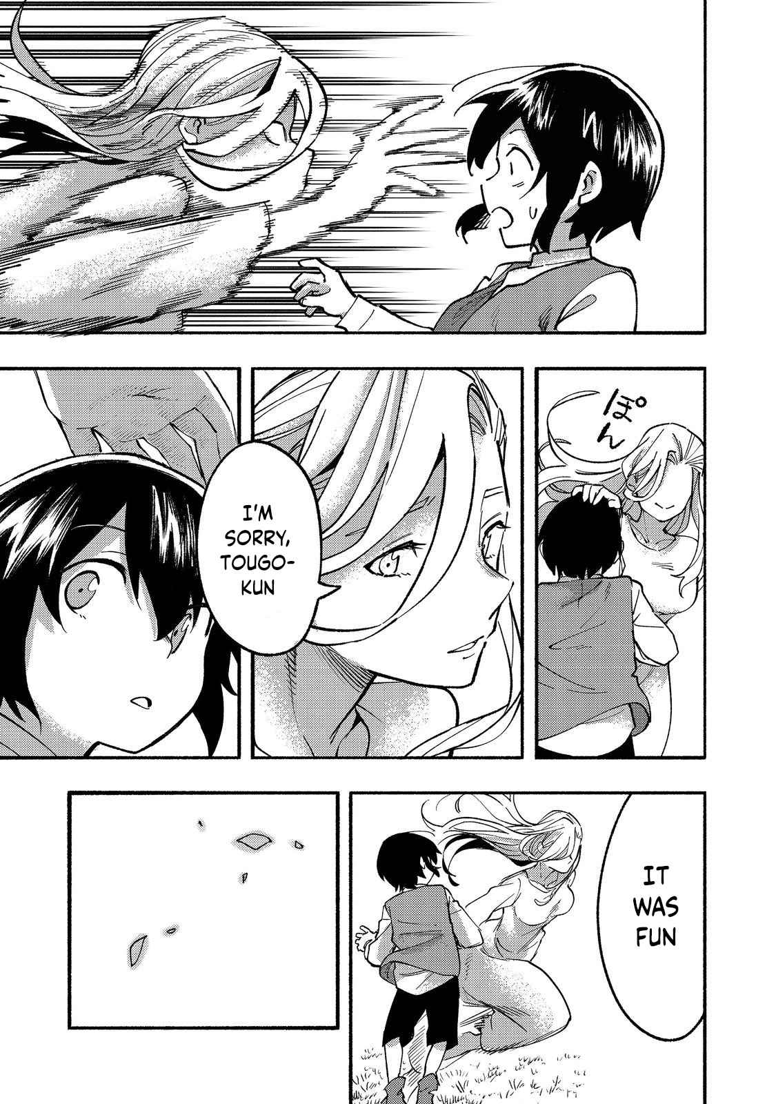 Kyou mo E ni Kaita Mochi ga Umai Chapter 16 - Page 36