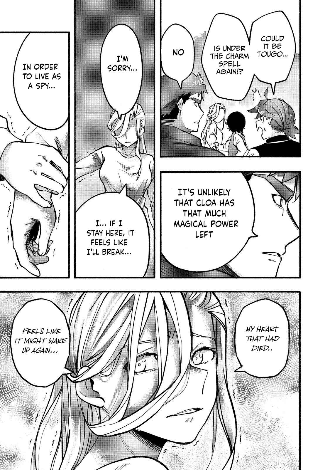 Kyou mo E ni Kaita Mochi ga Umai Chapter 16 - Page 38