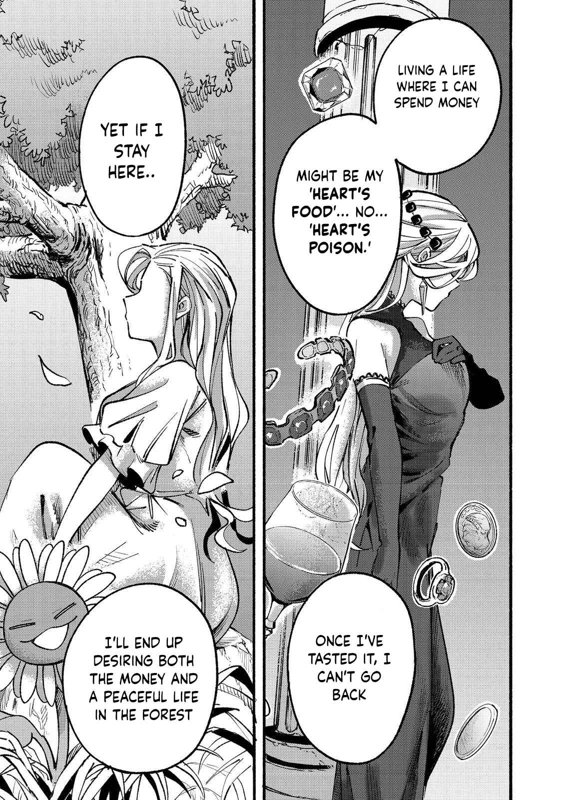 Kyou mo E ni Kaita Mochi ga Umai Chapter 16 - Page 40