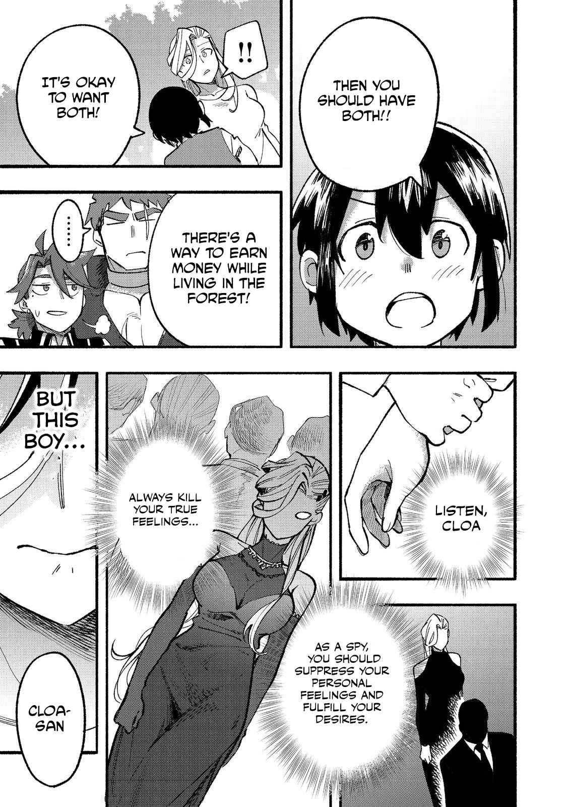Kyou mo E ni Kaita Mochi ga Umai Chapter 16 - Page 42