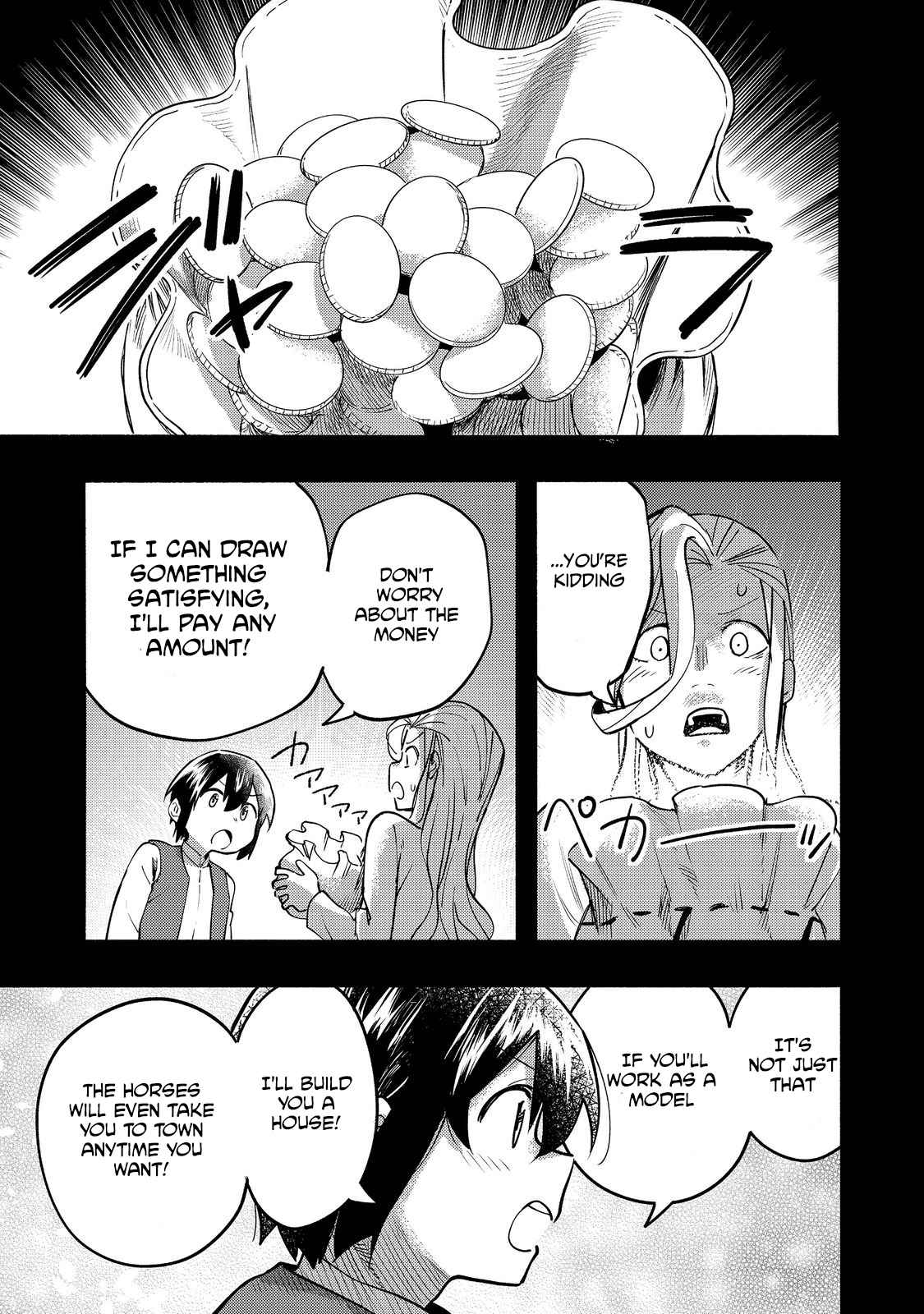 Kyou mo E ni Kaita Mochi ga Umai Chapter 17 - Page 12