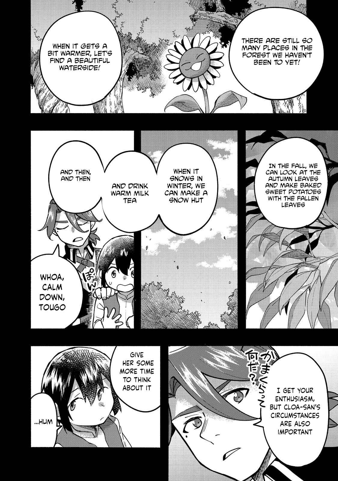 Kyou mo E ni Kaita Mochi ga Umai Chapter 17 - Page 13