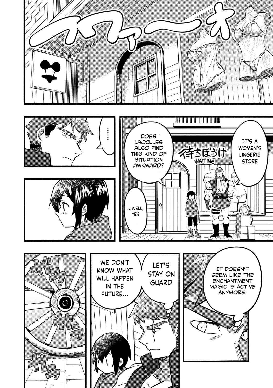 Kyou mo E ni Kaita Mochi ga Umai Chapter 17 - Page 15