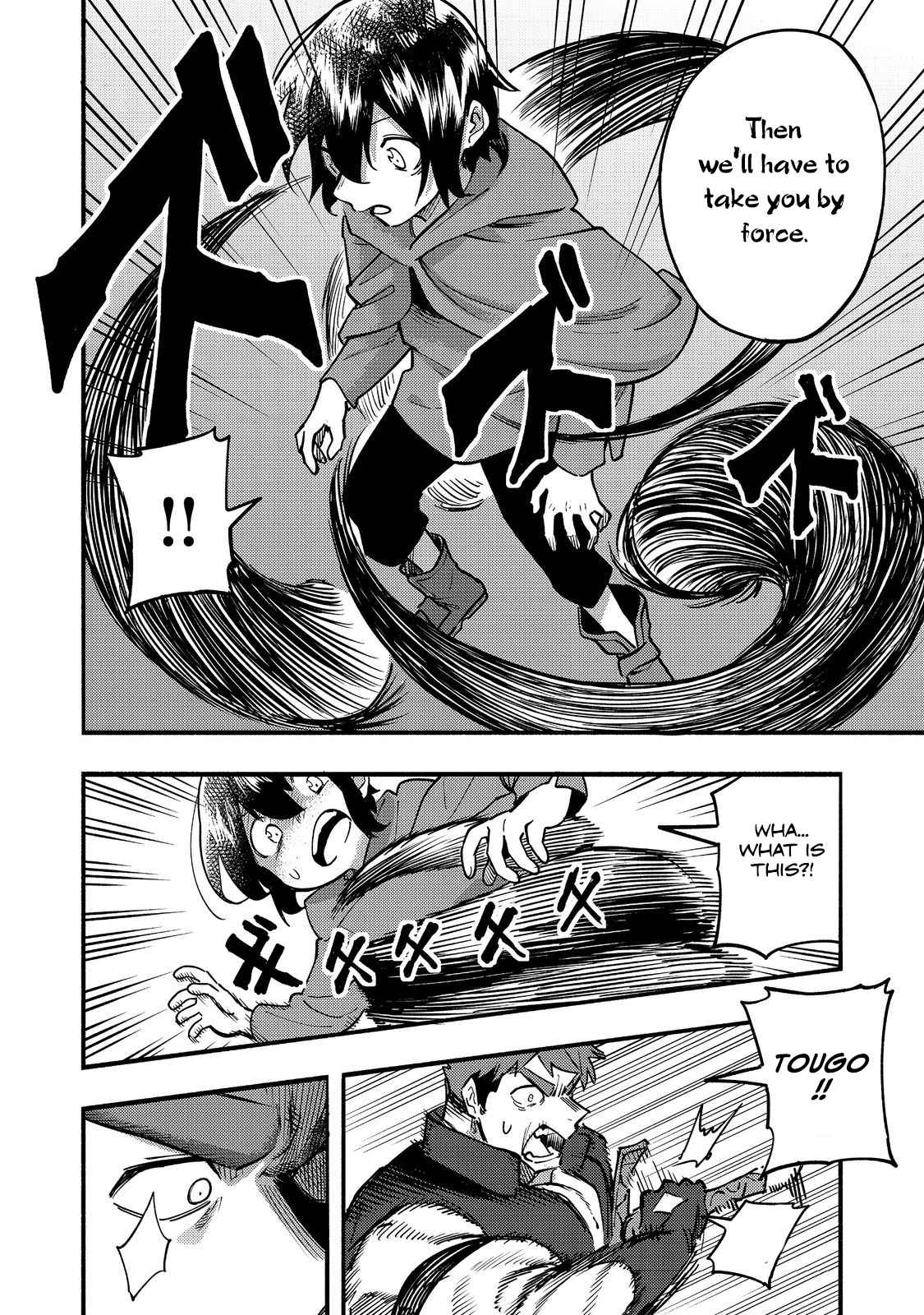 Kyou mo E ni Kaita Mochi ga Umai Chapter 17 - Page 19
