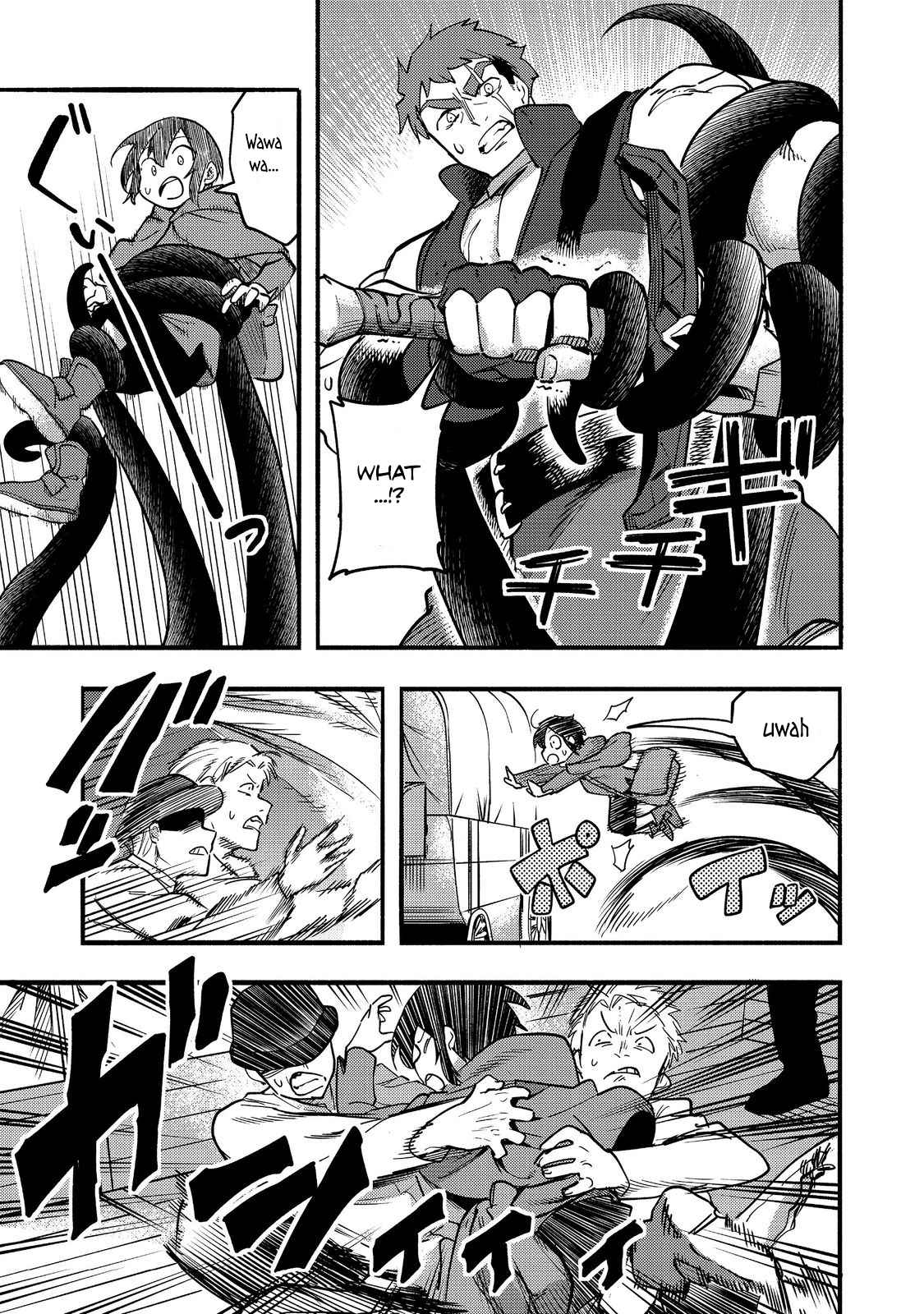Kyou mo E ni Kaita Mochi ga Umai Chapter 17 - Page 20