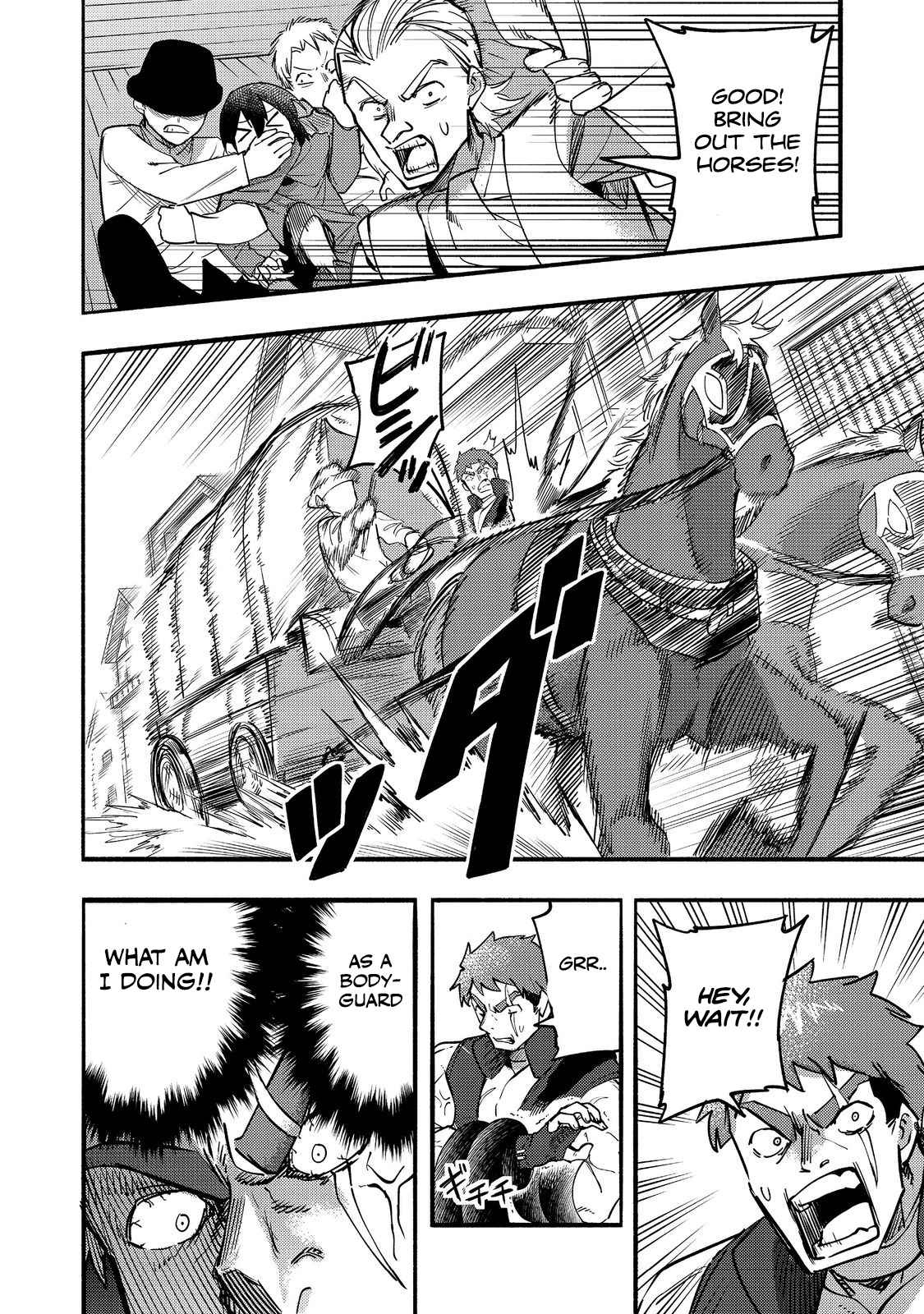 Kyou mo E ni Kaita Mochi ga Umai Chapter 17 - Page 21