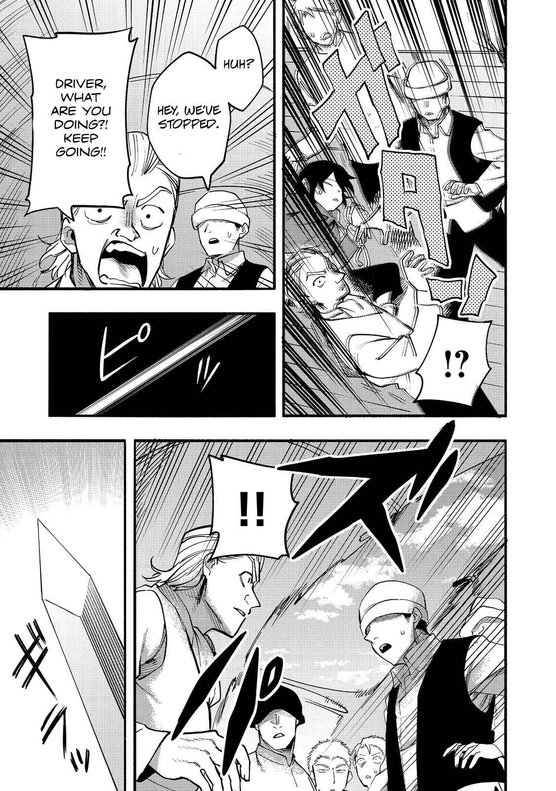 Kyou mo E ni Kaita Mochi ga Umai Chapter 17 - Page 24