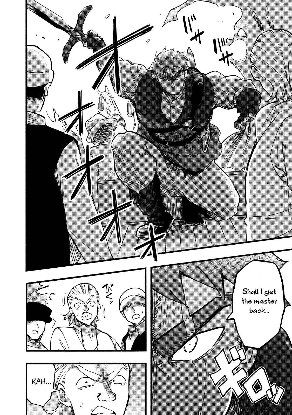 Kyou mo E ni Kaita Mochi ga Umai Chapter 17 - Page 25