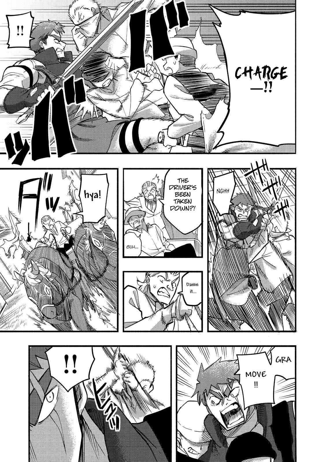 Kyou mo E ni Kaita Mochi ga Umai Chapter 17 - Page 26