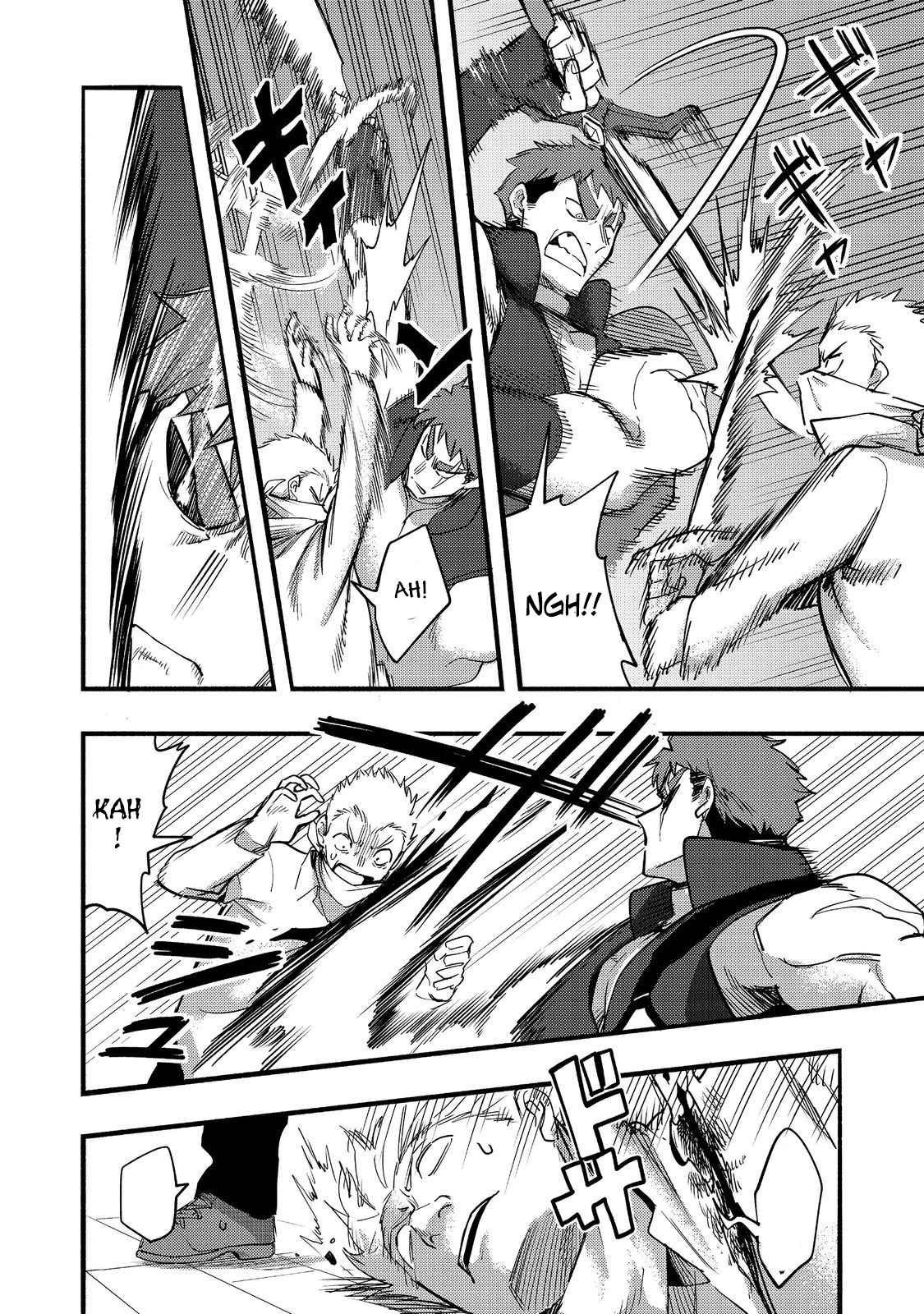 Kyou mo E ni Kaita Mochi ga Umai Chapter 17 - Page 27