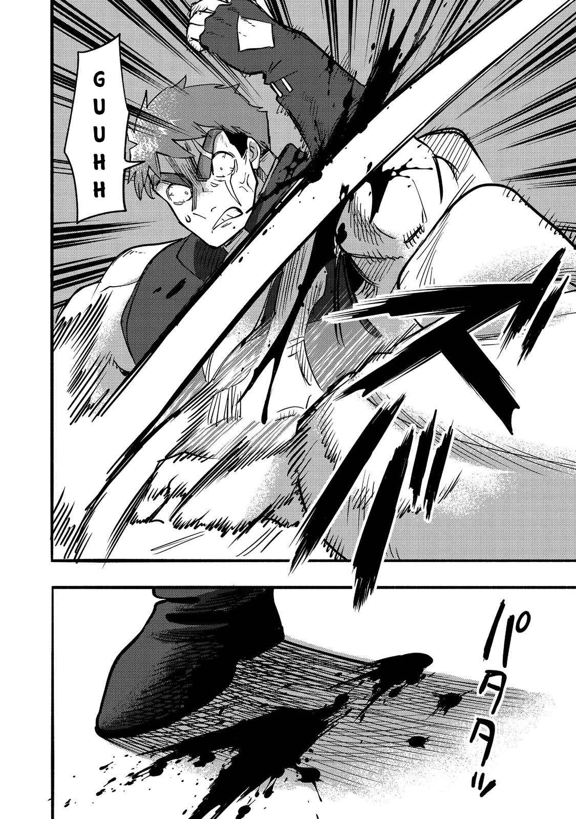 Kyou mo E ni Kaita Mochi ga Umai Chapter 17 - Page 31