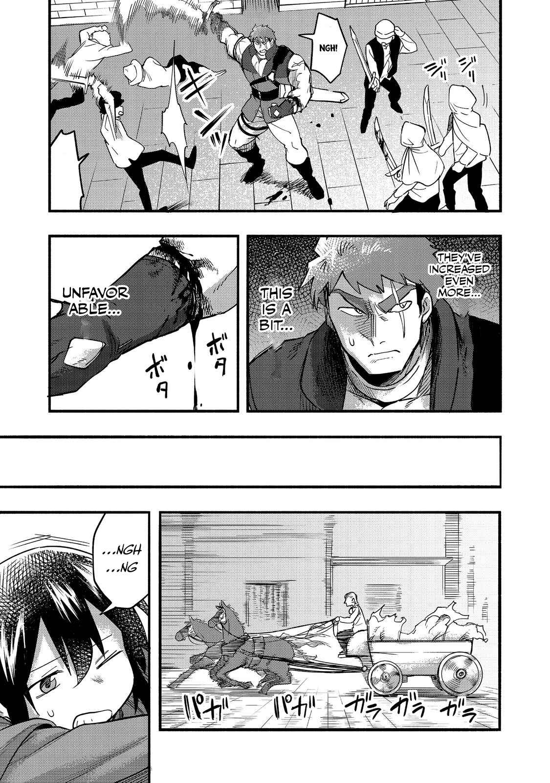 Kyou mo E ni Kaita Mochi ga Umai Chapter 17 - Page 32