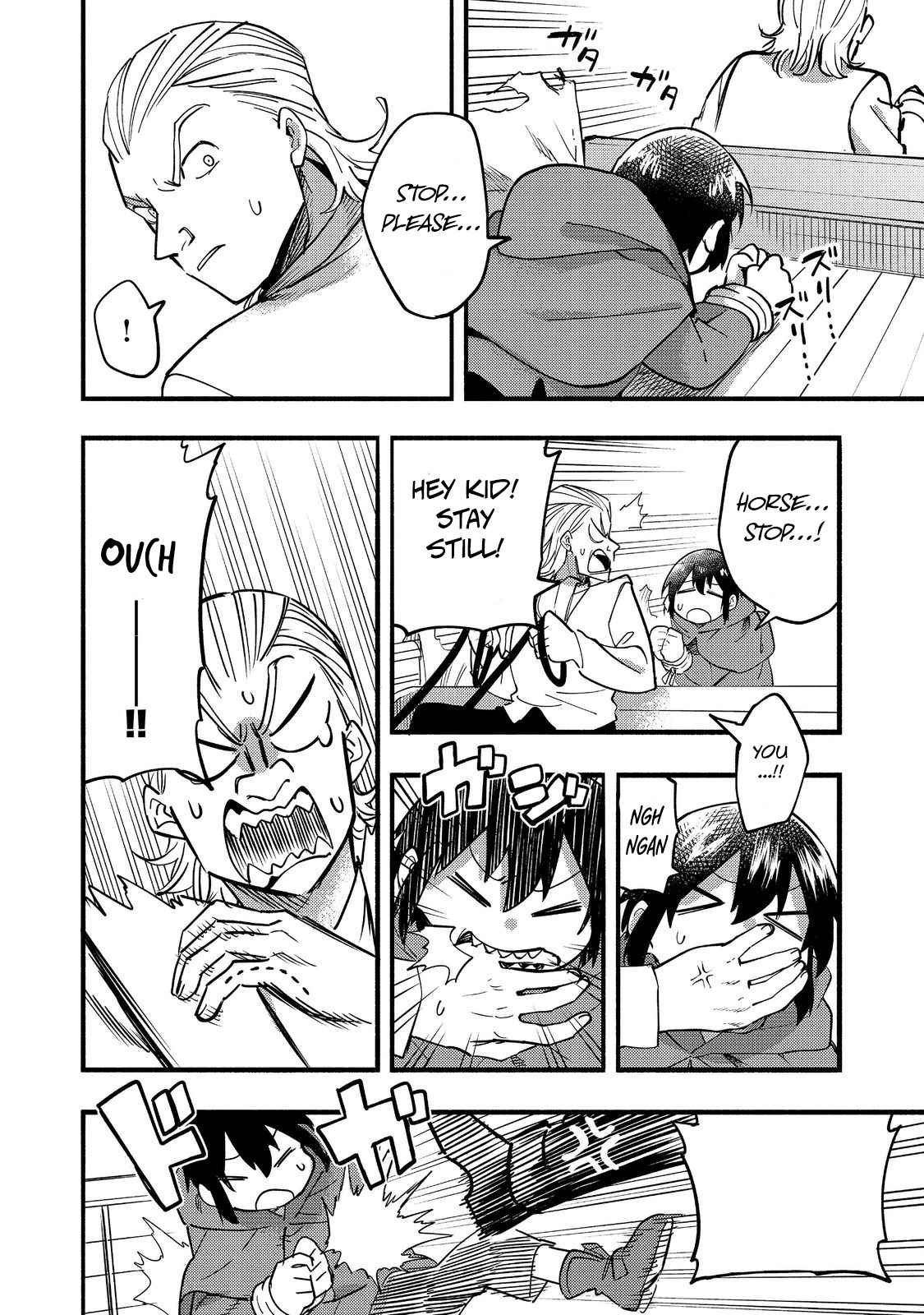 Kyou mo E ni Kaita Mochi ga Umai Chapter 17 - Page 33