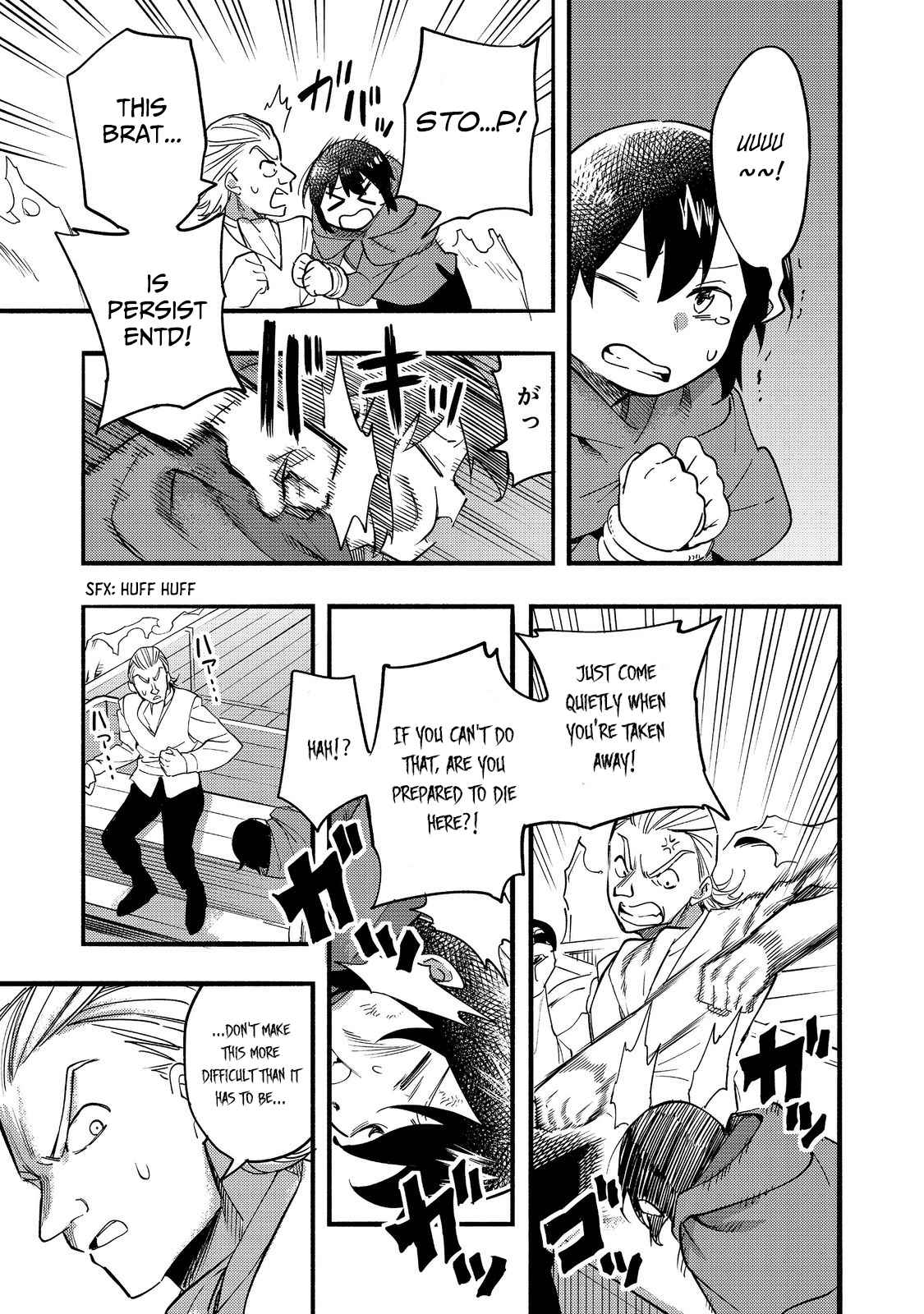Kyou mo E ni Kaita Mochi ga Umai Chapter 17 - Page 34