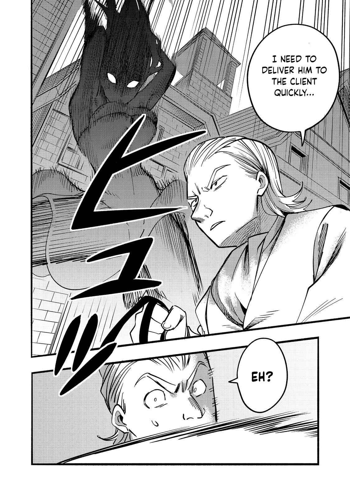 Kyou mo E ni Kaita Mochi ga Umai Chapter 17 - Page 35
