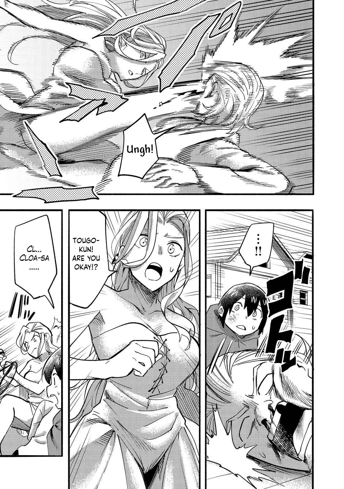 Kyou mo E ni Kaita Mochi ga Umai Chapter 17 - Page 36