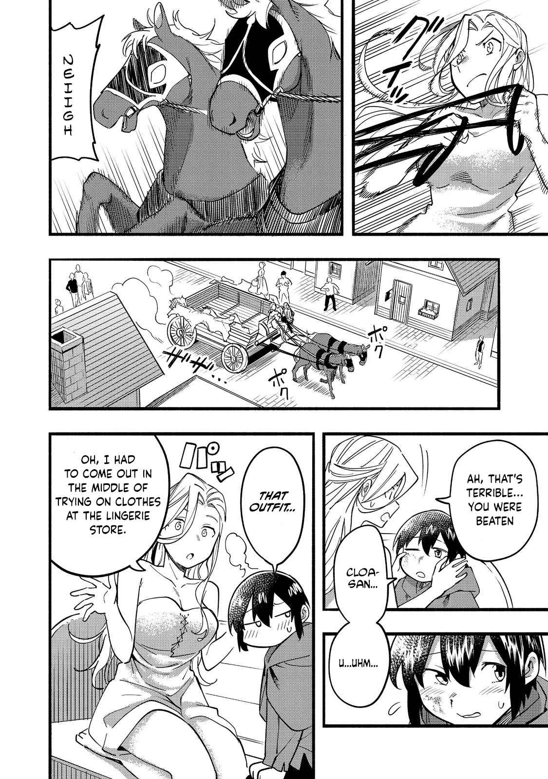 Kyou mo E ni Kaita Mochi ga Umai Chapter 17 - Page 37