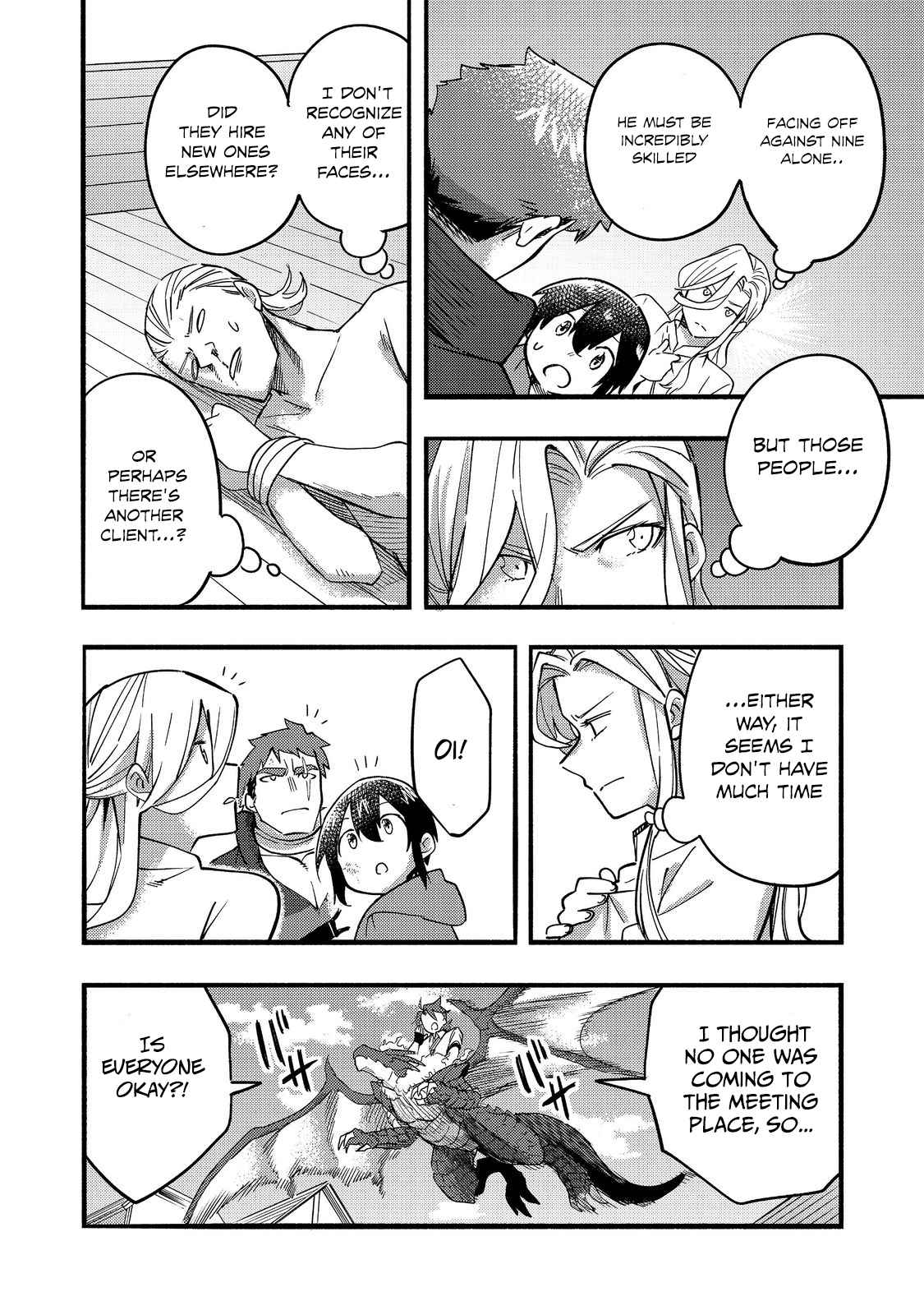 Kyou mo E ni Kaita Mochi ga Umai Chapter 17 - Page 39