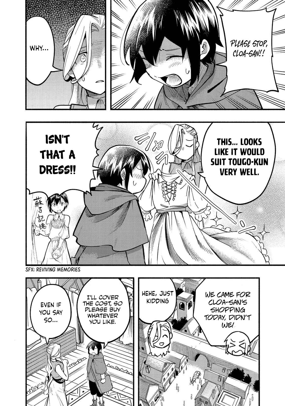 Kyou mo E ni Kaita Mochi ga Umai Chapter 17 - Page 5