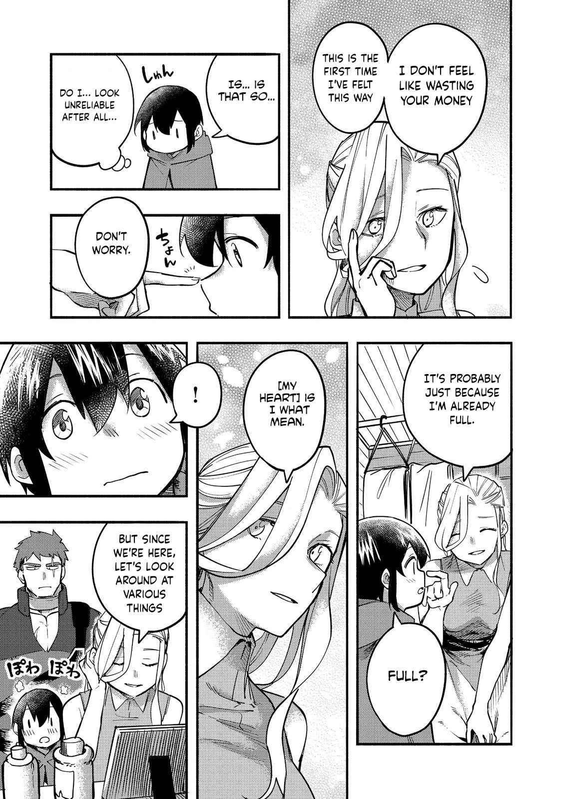 Kyou mo E ni Kaita Mochi ga Umai Chapter 17 - Page 6